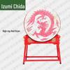High-Bound Red Performance Drum