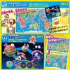 EPOCH Doraemon Anywhere Doraemon Japan Travel Game 6 ST Mark Certification Возраст 5 лет и старше Игрушечная игра Количество игроков EPOCH от 2 до 6