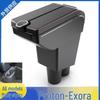 Proton Exora Armrest Box - Dedicated Center Storage Car Accessory