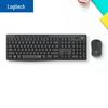Logitech Беспроводной комплект клавиатуры и мыши MK295