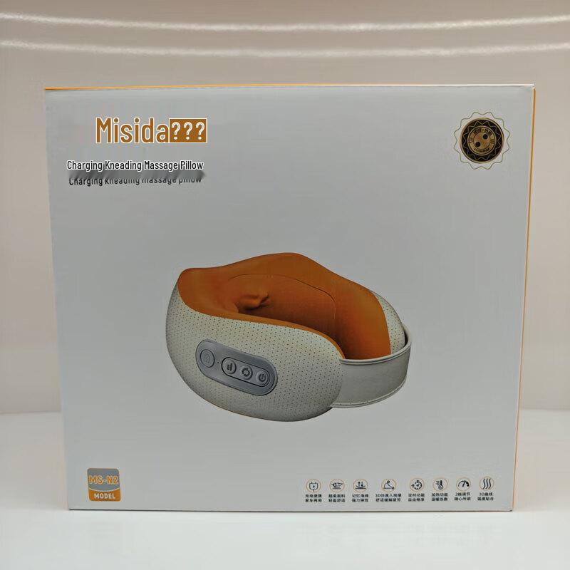 Подушка-массажер для шеи и плеч Misida MS-N2, китайская вилка (адаптер в комплекте)