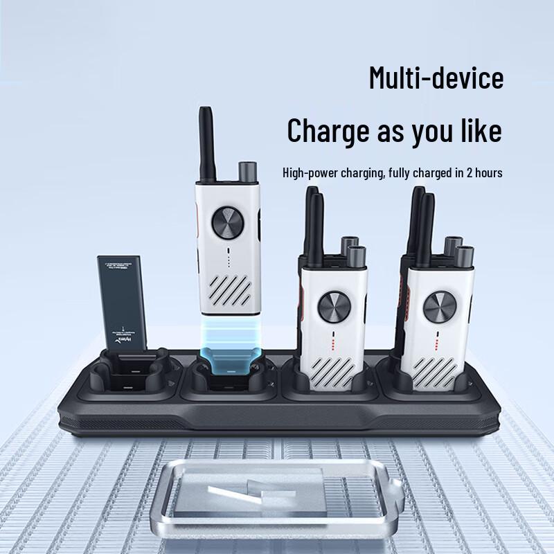 Hytera CM31 Multi-Unit Walkie-Talkie Charger (CN version)