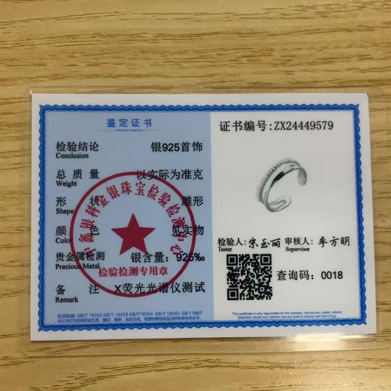 Original 925 Sterling Silver Double LInes Rings For Women Wedding Engagement Silver Women's Vintage Ring Fine Jewelry