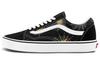 Men's Sneakers Vans Old Skool 'Printed - Spider Web'