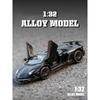 Спортивная модель Lamborghini LP750, масштаб 1/32, из сплава, с детализированным салоном, крутыми световыми и звуковыми эффектами, изысканное настольное украшение
