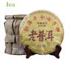 Чай Пуэр Старый торт Пуэр Пятилетний сухой торт Цан Мэнхай Ганцан Цизи 357 г Спелый чай