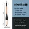 Deli Large Calligraphy Brush