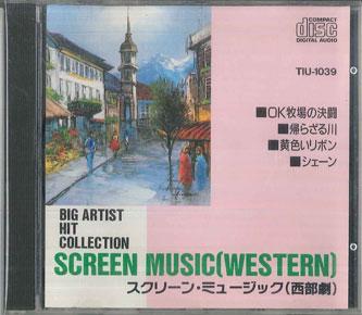 CD VARIOUS Screen Music Western TIU1039 BAC Japan Soundtracks Musicals Used