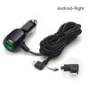 Двойное мини-USB автомобильное зарядное устройство Micro USB кабель прикуривателя 11,5 футов шнур питания розетка зарядное устройство для видеорегистратора видеорегистратор GPS видеорегистратор