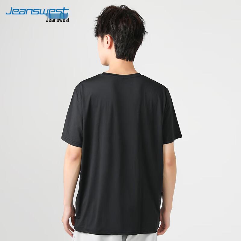 Jeanswest Men's Ice Silk Sun Protection Loose T-Shirt