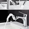 720 Degree Universal Splash Filter Faucet Spray Head Wash Basin Tap Extender Adapter Kitchen Tap Nozzle