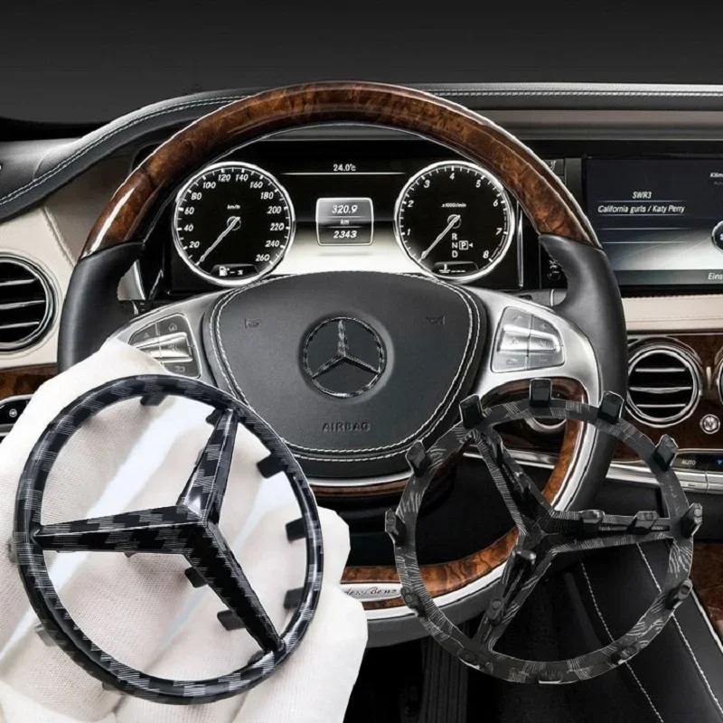 NGR2 52/57mm ABS Car Steering Wheel Emblem Sticker Accessories Mercedes Benz AMG GLC CLA GLK W166 W203 W206 W246 W176 W177 W205