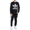 Adidas Originals Crawlers Black Kids' (Unisex) Jumpsuits Crawlers H25250