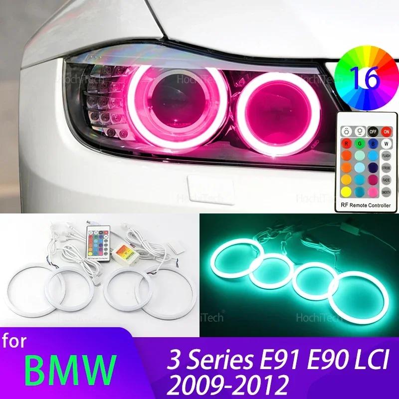 For BMW 3 Series E91 E90 LCI 2009-2012 Xenon Headlights Accessories 16-Color RGB Cotton LED Angel Eye Rings Daytime Light