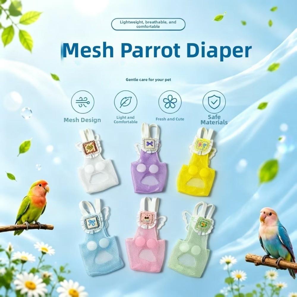 Colorful Parrot Flight Suit Breathable Mesh Pet Bird Apron New Parrot Diaper Daily Wear