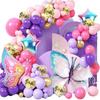 146 Набор цепочки из воздушных шаров «Бабочка Пентаграмма» Розовый Фиолетовый Розовый Набор арки из воздушных шаров на день рождения для девочки