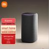 Умная колонка Xiaomi Pro (Китайская версия)