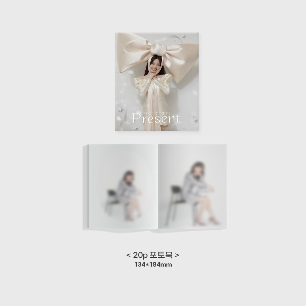 PARK EUNBIN [Present] Single Album