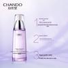 CHANDO Time-Reversing Fresh & Revitalizing 3-Piece Skincare Gift Set