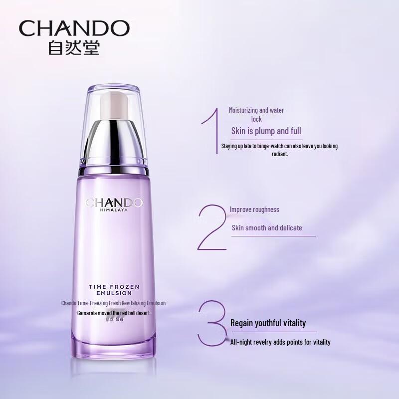 CHANDO Time-Reversing Fresh & Revitalizing 3-Piece Skincare Gift Set