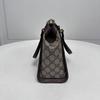[Pre-Owned] Ophidia Logo Stripe Web Tote Bag - Excellent #63OX9W