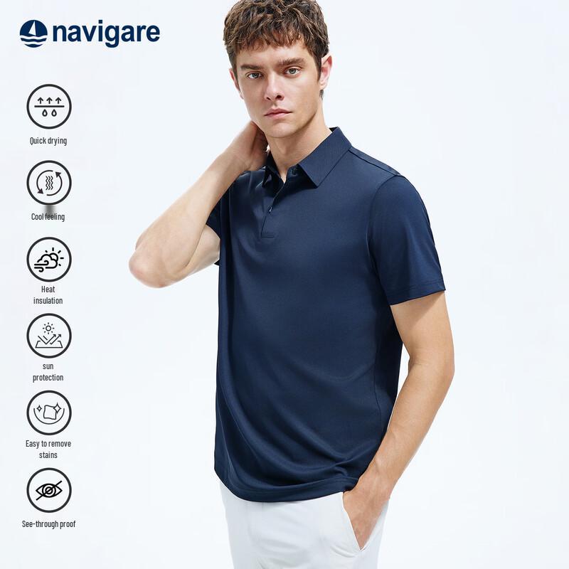 Navigare Мужская легкая спортивная футболка-поло с коротким рукавом