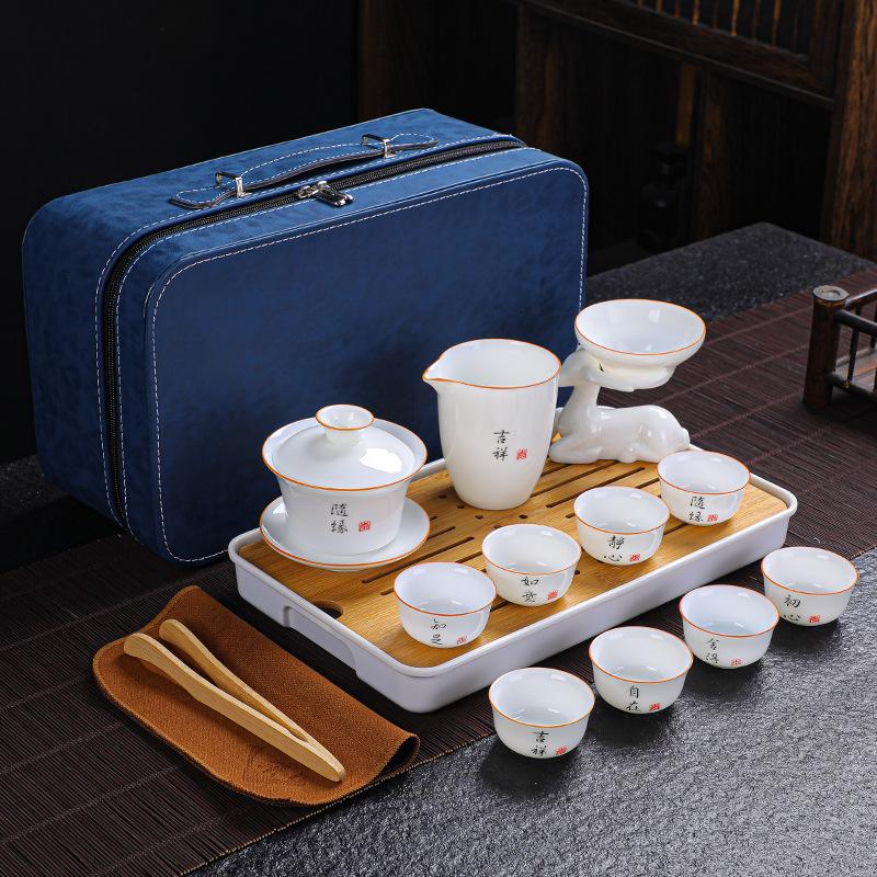 White Porcelain Tea Set Suet Jade Kung Fu Tea Set Household Complete Set of Tea Making Utensils Tea Set Teacup Teapot Cover Bowl