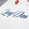 Футболка Li Ning CBA Collection, версия игрока, сезон 25-26, команда Qingdao, унисекс, ATLV467-2