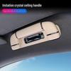 Ручка панорамной крыши Buick GL8 - Версия Luxing, Доступна в трех цветах