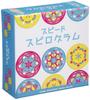 Игровая зона – Настольные игры