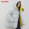 Куртка пуховая укороченная унисекс Yaya с капюшоном, глянцевая, 90% пух