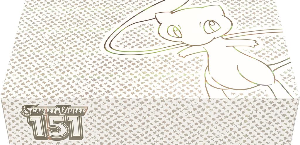 Карточная игра Pokemon Scarlet Violet 151 Ультра Премиум Коллекция &