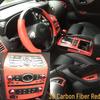 Infiniti QX70 Interior Modification Stickers: FX35 Shift Panel Center Console Decoration Film