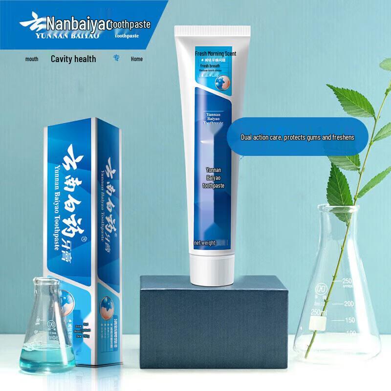 Yunnan Baiyao Fresh Morning Dew Toothpaste 6-Pack