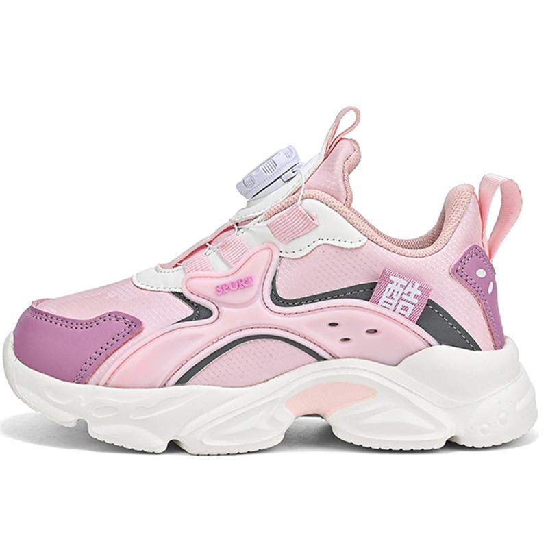 Kids Sneakers Fashionable Boys Sneakers Rotating Buttons Girls Sneakers Kids Platform Sneakers Sneakers for Boys