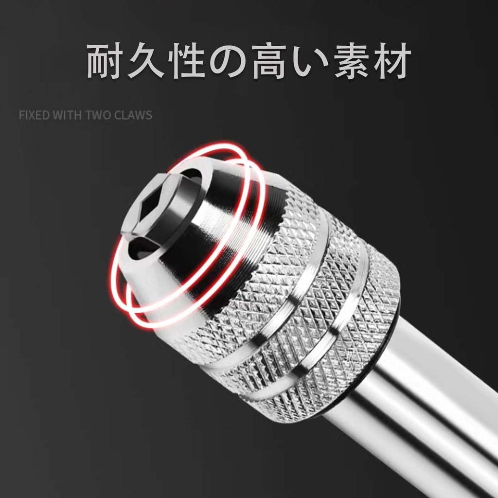 HUIKKJP Tap Handle Ratchet Screw Tap Ratchet T-Handle Tap Drill M3 M4 M5 M6 M8 Connection Tap Handle Tool Set Drilling Screw Tap