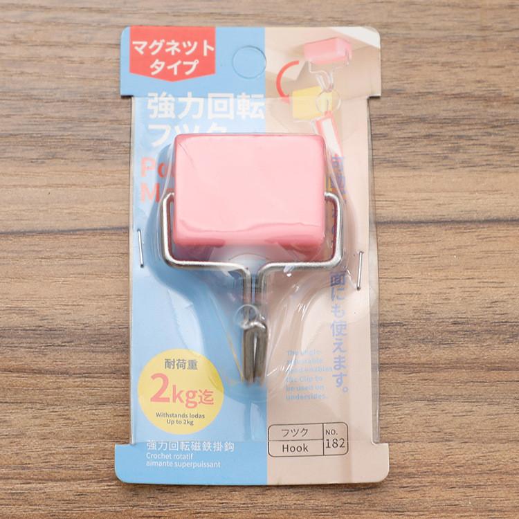 No Drill Magnetic Hook 2kg Capacity Japanese Style Organizer Home Dorm Wall Decor 80 Chars