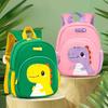 New Dinosaur Kindergarten Backpack Cartoon Cute Boys and Girls Mini Children's Double Shoulder Backpack Baby Backpack