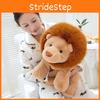 Lion Plush Cartoon Toy For Children Soft Sleep Companion Festival Doll Gift