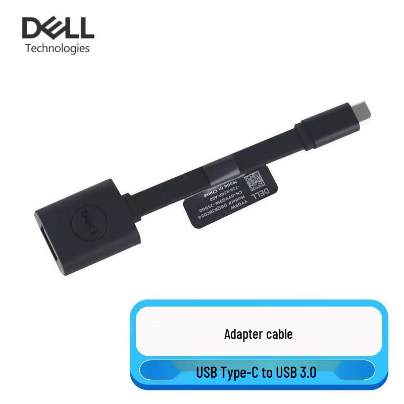 Dell Многопортовый адаптер USB-C