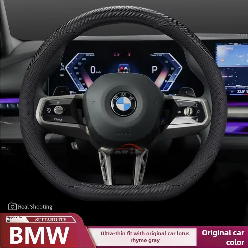 Кожаный чехол на руль автомобиля для BMW G60 X1 U11 X5 G05 X2 G20 Ix1 X6 X2 U10 X3 G45 I4 2023 2024 2025 2026 Аксессуары