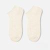 Men's Pure Cotton Socks, All-cotton Boat Socks, Summer Thin Shallow Socks, Short-stemmed Combed Cotton Casual Anti-odor Men's Socks
