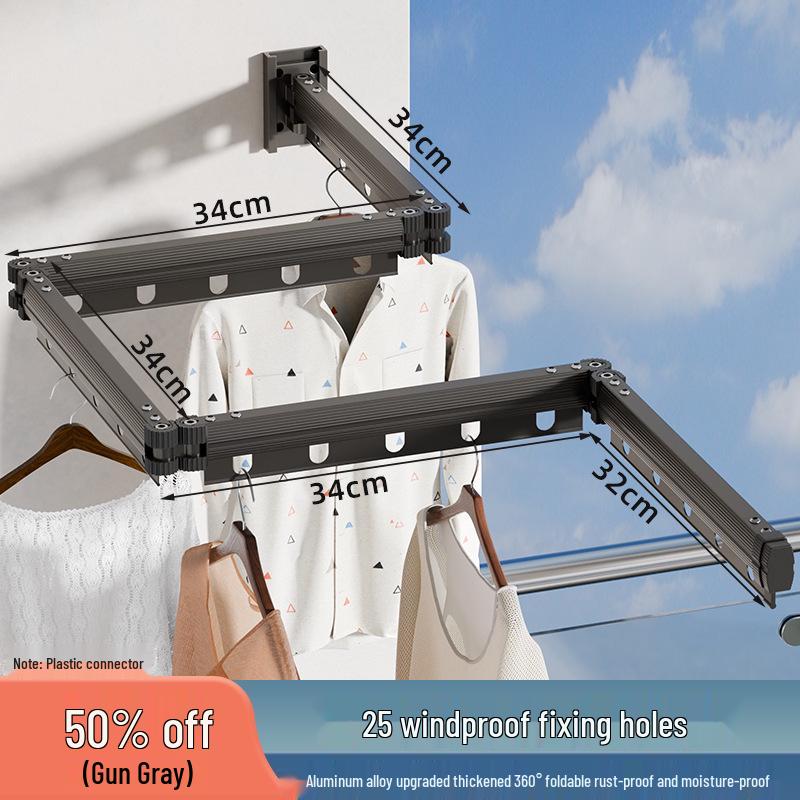 Punch-Free Suction Cup Folding Clothes Drying Rack with Retractable Rod – Invisible and Compact for Bathroom and Window Use