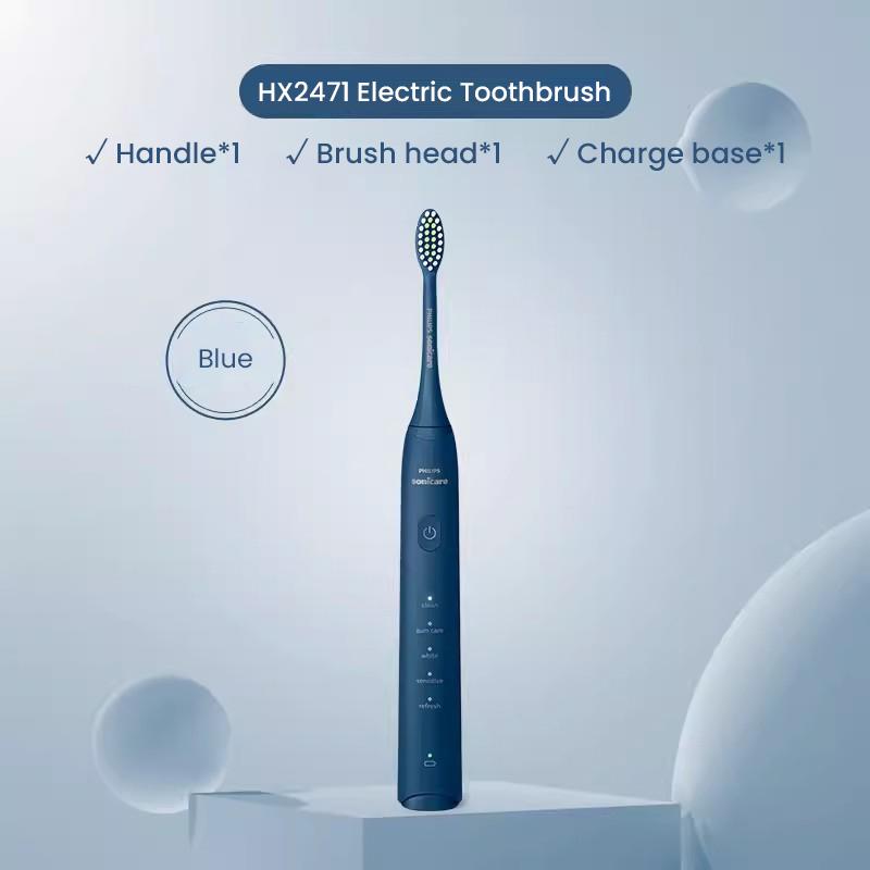 Philips HX2471 Электрическая зубная щетка для взрослых пар в подарок с 5 режимами подачи. Совершенно новая насадка из мягкого меха и ярко-белой щетки.