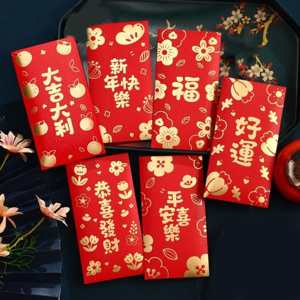 6 Pieces Chinese Style 2026 Horse Year Red Envelope Spring Festival Envelopes  Spring Festival