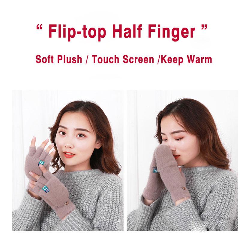 Plush Gloves Winter Warmth Student Fingerless Flip Gloves Outdoor Gloves Thickened Cold-proof