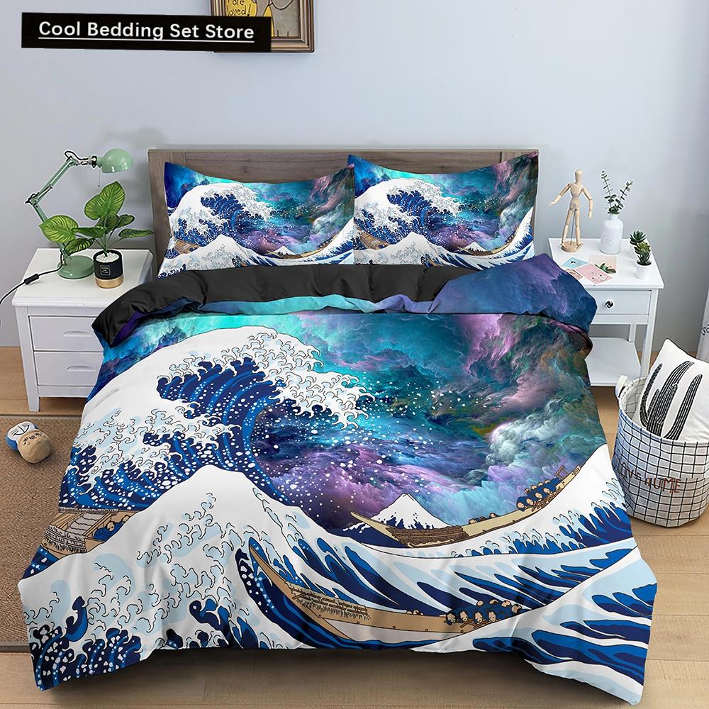 Комплект постельного белья Ocean Wave с 3D абстрактным рисунком, пододеяльник размера King/Queen с наволочкой в акварельном стиле, 2/3 шт., полиэстеровое одеяло