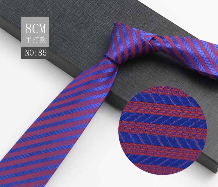 Men'S Tie Business Shirt, Striped Security Professional Dress Plus Logo8Cm Hand-Typed