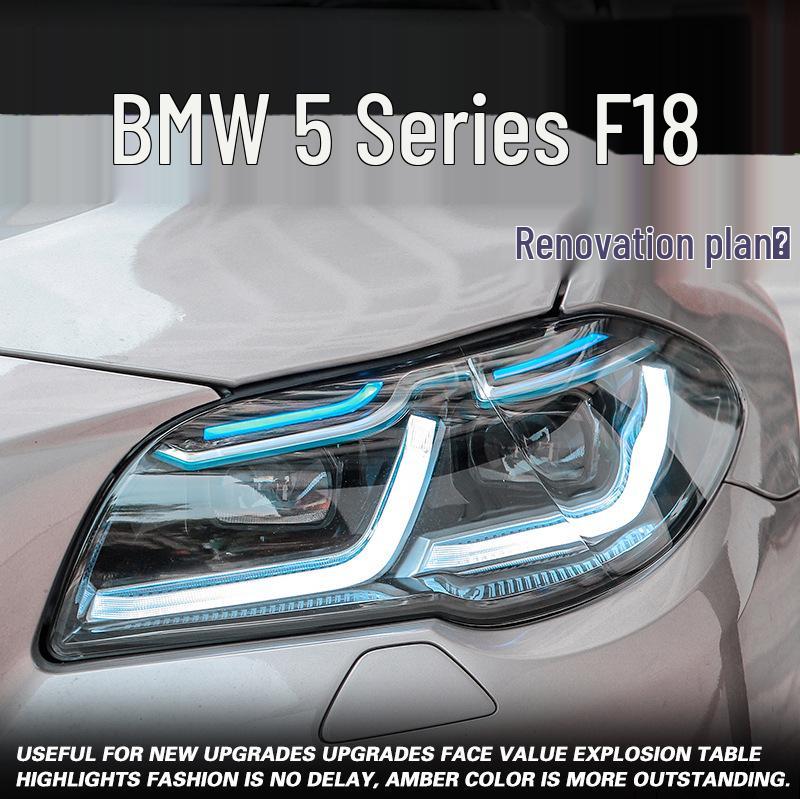 Светодиодная фара в сборе для BMW 5 серии F18 F10 (2011-2017 гг.) с дневными ходовыми огнями