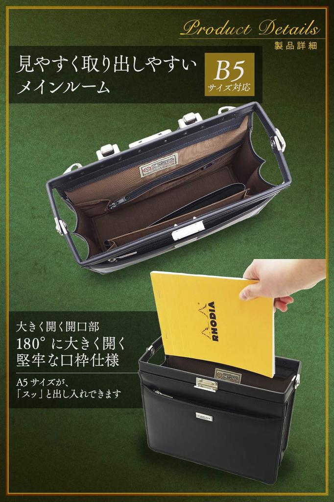 Toyooka Craftsmanship Domestic Mini Dulles Bag Ручка из алюминиевого сплава Простая деловая сумка B5 Сумка Dulles с широким отверстием Официальная сумка Сделано в Японии Для поездок на работу